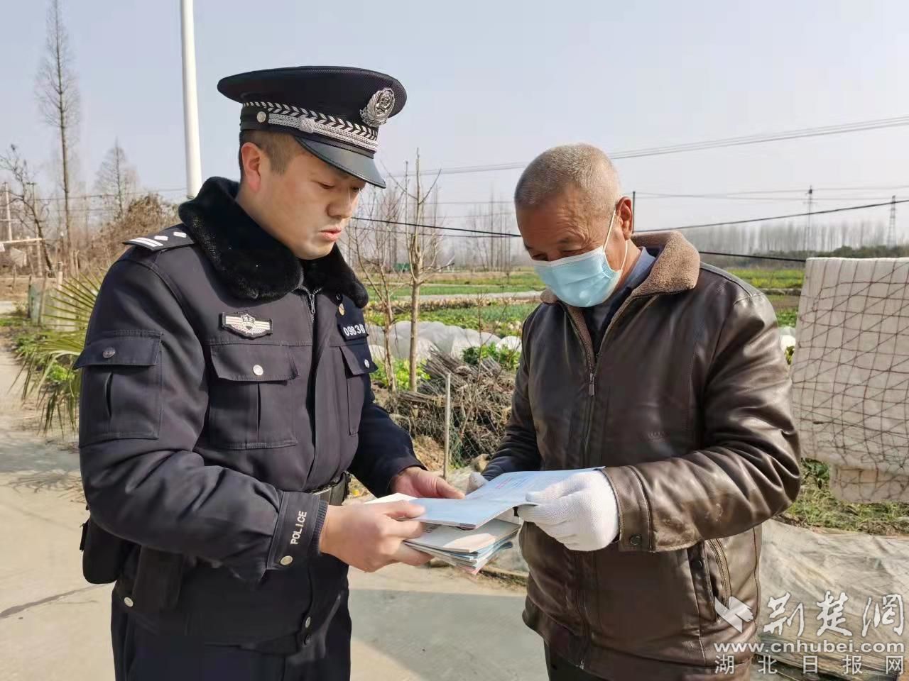 向重點人群開展反詐、禁毒、拒賭宣傳.jpg