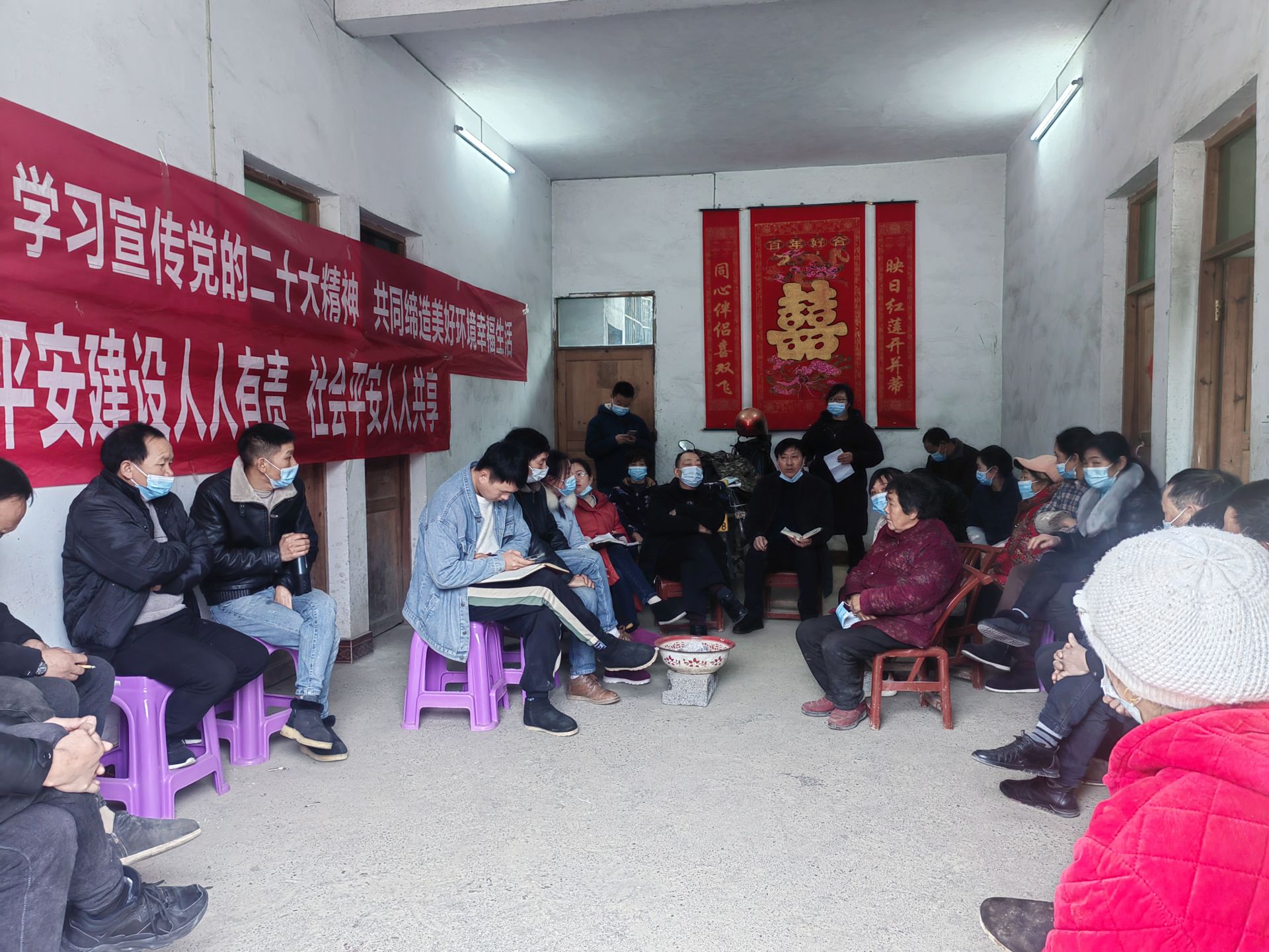 群眾會(huì)宣傳二十大精神、共同締造.jpg.jpg