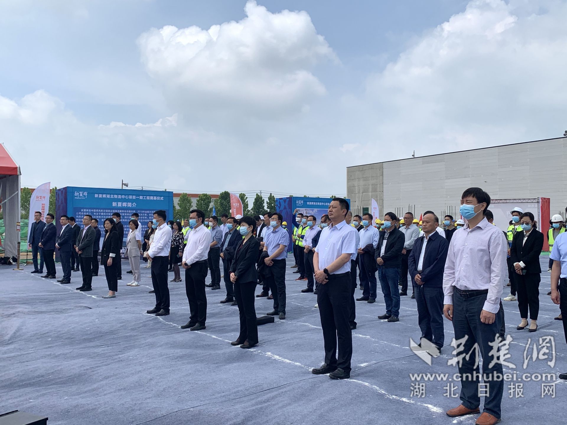 各單位領導、嘉賓參加開工儀式。.jpg.jpg