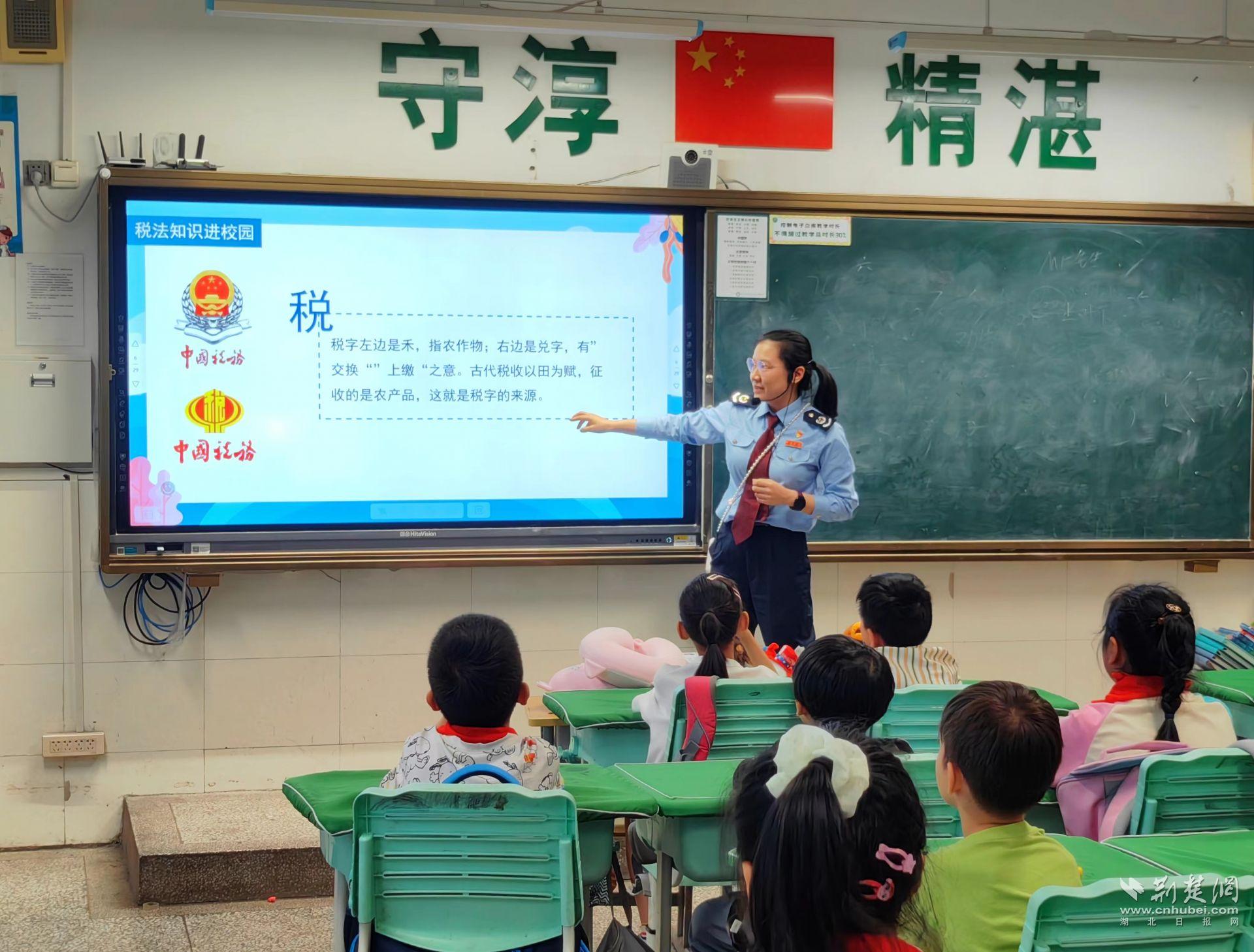 微信圖片_20230609172359.jpg.jpg