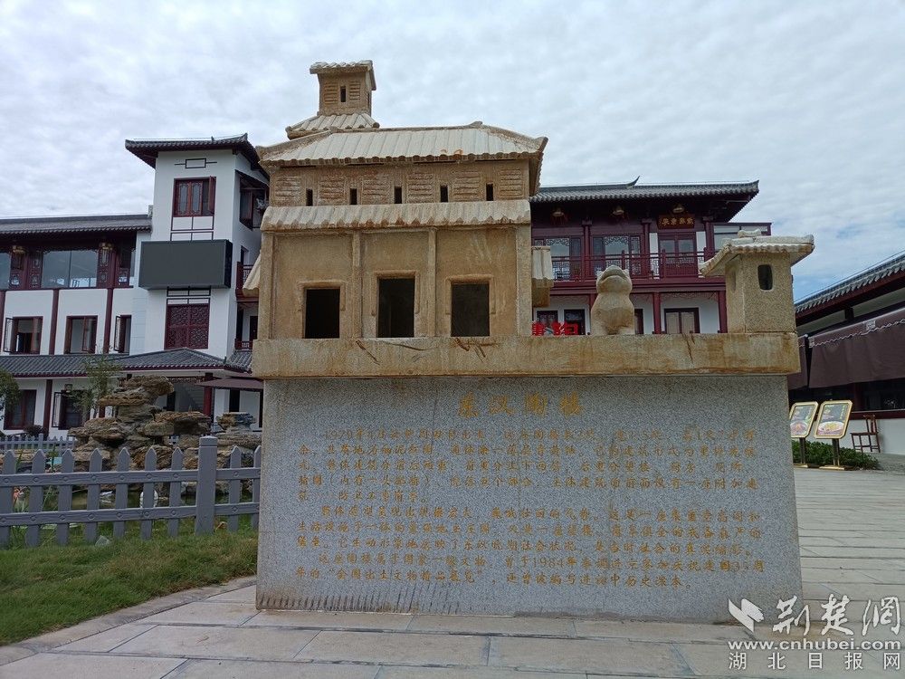 仿制東漢陶樓。通訊員 程愛華 攝.jpg.jpg