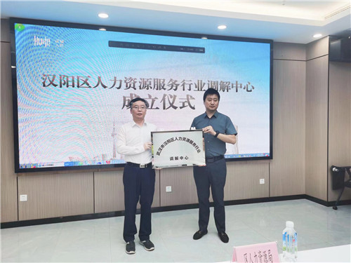 微信圖片_20230915115005_副本.jpg