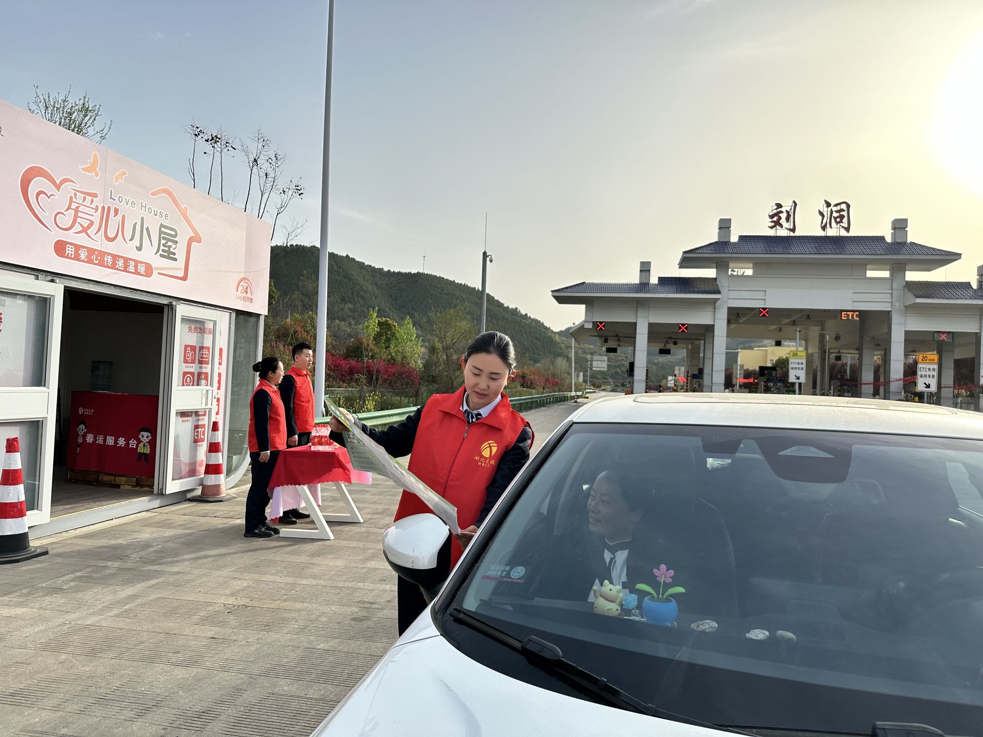 為司乘提供路線指引.JPG.JPG