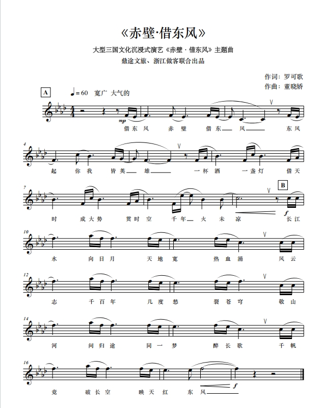 微信截圖_20250419162510.jpg