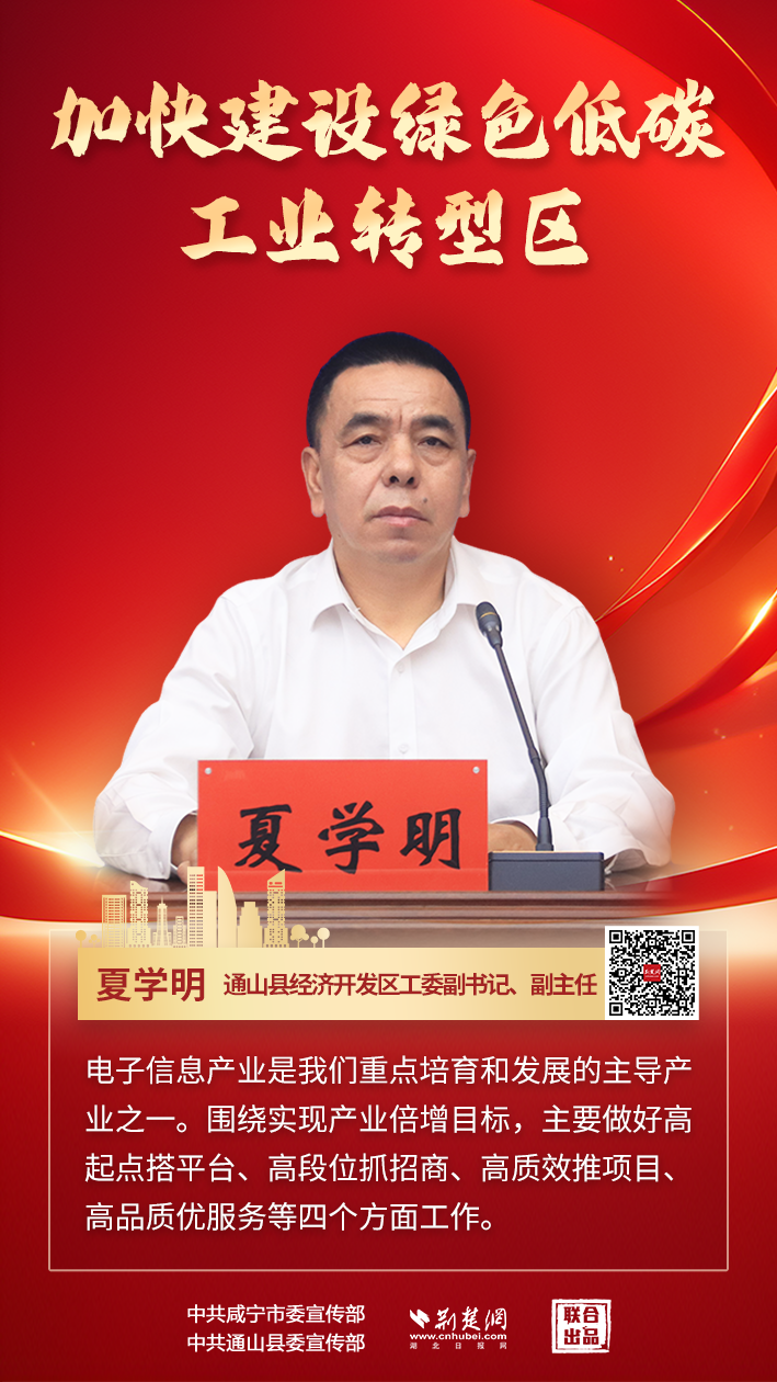 微信圖片_20250422183538.png.png