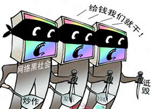 hƏV"" W(wng)j(lu)P(gun)ܻ(lin)W(wng)ݛՓ